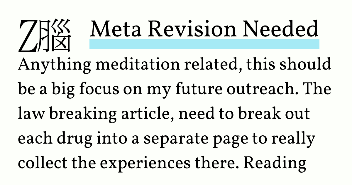Meta Revision Needed