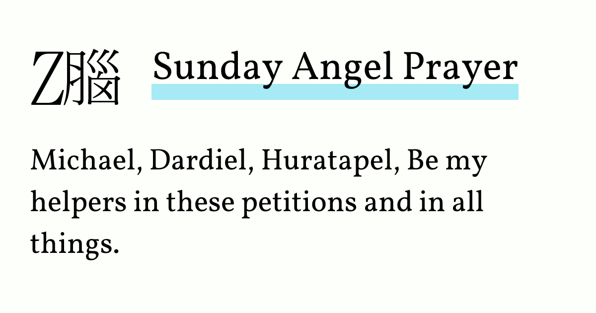 Sunday Angel Prayer